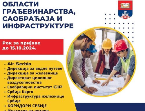 A new cycle of student practice in the field of construction, traffic and infrastructure